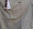 JEEP SPIRIT防晒衣男夏季外套男UPF50+皮肤衣轻薄钓鱼服沙滩衣夹克男 浅灰XL 实拍图