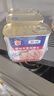 梅林午餐肉罐头340g*3火腿火锅搭档食材中粮出品(新老包装交替发货） 实拍图