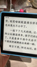 汉王（Hanvon）Clear6Turbo碧水青 电子书智能阅读器6英寸墨水屏电纸书学习看书学习漫画电子纸平板电脑 实拍图