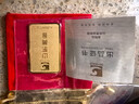 山东黄金聚宝盆Au9999 投资黄金金条50g 生日送女友 节日礼物 支持回购 实拍图