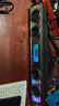 飞利浦（PHILIPS）SPA6600 蓝牙音箱电脑音响游戏电竞家用台式电脑游戏音响长条有线音箱 深渊灯效 实拍图