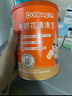 贝兜清清宝 金银花 鸡内金菊花晶奶伴侣清清宝 200g/罐(20袋独立分装) 实拍图