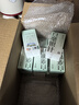 馥益堂5年陈老白茶 福鼎白茶茶饼2020年老寿眉散茶高山茶礼盒茶叶自己喝 五年陈寿眉 255g*2盒 送礼佳品 实拍图