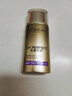 欧莱雅（LOREAL）美颜遮瑕防晒隔离露40ml+小金管防晒15ml清爽水润防晒霜 实拍图