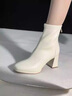 达芙妮官方 白色短靴女2025新款秋冬法式高跟瘦瘦靴子气质百搭马丁靴女 米白【7CM高跟款】 35 实拍图