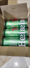喜力啤酒500ml*21听大罐听装 Heineken（经典18听+星银3听）京东自营 实拍图