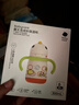 babycare儿童保温杯婴儿宝宝学饮杯吸管水杯水壶不锈钢300ml-新旧款混发 实拍图
