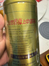 乐品乐茶碧螺春绿茶2025新茶明前特级春茶毛尖茶叶自己喝礼盒250g送礼品袋 实拍图