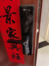 VOC 指纹锁智能门锁电子密码锁C级锁芯家用防盗入户门X6 【支持“华为智慧生活”APP】 实拍图