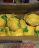 畅果汇四川安岳黄柠檬新鲜水果皮薄当季整箱精选快递随机柠檬孕妇补维C 130-160g 中大果（性价比高） 9斤 实拍图