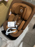 maxicosi迈可适 儿童安全座椅0-7岁汽车用 iSpace迈越星 iSize认证 迪拜金 实拍图