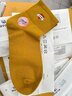 浪莎袜子女100%纯棉秋冬抗起球抗菌防臭中筒吸汗透气棉袜女士刺绣女袜 爱心-卡其+粉+灰+白+姜黄 5双 均码 实拍图