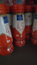 欧德堡东方PRO 4.5g原生高蛋白高钙 全脂纯牛奶200ml*24整箱 早餐奶 实拍图