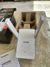 Tenda腾达1500M wifi6信号放大器 5G增强千兆网口wi-fi扩展 AP无线网络信号全屋覆盖 穿墙王扩大中继A23 实拍图