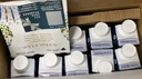 蒙牛特仑苏嗨Milk脱脂纯牛奶250ml*10盒 0脂肪 精美京绣送礼盒装 实拍图