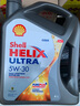 壳牌（Shell）全合成机油超凡喜力5W-30 API/SP级 4L灰壳汽车保养香港进口 实拍图