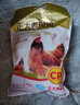 CP正大食品老母鸡2.8斤  冷冻 饲养500天 老母鸡 月子姨妈期煲汤  实拍图