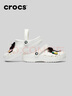 卡骆驰（CROCS）洞洞鞋贝雅男鞋女鞋轻便耐磨一脚蹬拖鞋休闲鞋|10126 白-100 41 /42(260mm) 实拍图