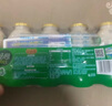 伊利畅意乳酸菌饮品原味 100ml*20瓶 礼盒装 实拍图