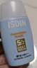怡思丁（ISDIN）防晒霜隔离50ml*3 SPF50面部敏感肌学生军训防晒女男士护肤礼物 实拍图