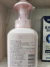 阿道夫.蒂姆森慕斯泡泡沫洗手液有效抑菌99.9%家用550ml芍药玫瑰雅致香氛 实拍图