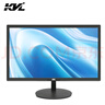 KVL21.5英寸1080P高清显示器 广视角 低蓝光不闪屏 精准校色 HDMI+VGA接口 可壁挂 国家补贴 KV228T 实拍图