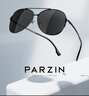 帕森（PARZIN）偏光太阳镜型男眼镜经典蛤蟆镜安全驾驶墨镜PZ8131A黑框黑灰片 实拍图