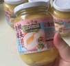 三只松鼠四季果捞水果罐头礼盒1824g/6罐黄桃椰果新鲜酸甜柠檬节日送礼 实拍图