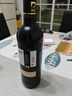 张裕先锋佳熊干红葡萄酒 750ml*6瓶 整箱装 西班牙原瓶进口红酒 实拍图