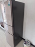 容声253升一级能效三开门小电冰箱家用小型风冷无霜节能出租房宿舍BCD-253WD16NPA璀璨金家电国家补贴 实拍图