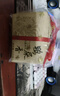 匠界凤凰单丛正宗广东潮州鸭屎香单枞茶叶乌龙茶125g礼盒装送礼 实拍图