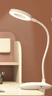 美的（Midea）充电款小台灯家用学生学习专用书桌灯宿舍阅读夹子床头灯 实拍图