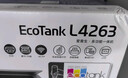 爱普生（EPSON）L4263墨仓式打印机家用小型彩色A4无线打印复印多功能一体机办公WIFI打印 实拍图