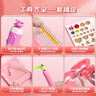 思艺彩 衍纸画套装女孩玩具手工创意diy折纸初学者材料包六一儿童节礼物 基础款学生套装 实拍图