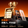 倍思【AR康宁玻璃膜丨无尘仓秒贴】适用iPhone17Promax钢化膜苹果17promax手机膜康宁膜全覆盖防摔指纹 实拍图