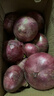 山东特产水果扁洋葱甜瓜口感红皮扁葱头生吃脆甜蘸酱好吃粉嫩 紫皮洋葱大果带箱 5斤 精选 实拍图