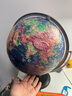 金球（jinqiu)32cm大号万向高浮雕3D立体AR地球仪办公摆件智能早教初高中学习用品男女孩玩具儿童礼物 实拍图