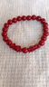 【正品】招财貔貅朱砂手串本命年转运珠手链女送老公老婆礼物 C01招财貔貅朱砂手串8MM 实拍图