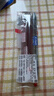 百乐（PILOT）按动红色中性笔高颜值0.5签字笔水笔学生考试刷题水性笔B2P宝特瓶制办公用品文具套装 1笔3芯 实拍图