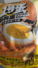 三只松鼠多味鹌鹑蛋混合口味约480g  休闲食品卤蛋铁蛋熟食零食约68颗 实拍图