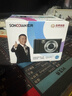 松典（SONGDIAN）数码学生相机便携取代CCD卡片机vlog高清入门级照相机dc302 星际黑 【AF对焦】旗舰版+32G内存 实拍图