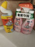 威猛先生（Mr Muscle）浴室清洁泡泡(铃兰玫瑰)双包装500g*2 墙面瓷砖玻璃强力去污 实拍图
