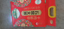 十月稻田 绿色食品 五常大米 10斤（香米 东北大米 5公斤/十斤） 实拍图