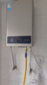 美的（Midea）14升燃气热水器天然气【优于13L】【国补立减15%】家用智能变频恒温节能低水压启动JSQ27-HWA Pro 实拍图