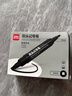 得力（deli）大双头粗头物流快递记号笔1.5mm/5.7mm 办公签字学生文具教学会议笔马克笔 10支/盒 黑色 S555 实拍图