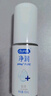 杜蕾斯（durex）净润人体医用润滑液60ml 情趣用品夫妻床上 润滑油剂房事免洗可舔 实拍图