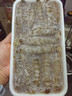一虾一世界鲜活熟冻皮皮虾 新鲜虾爬子濑尿虾大号爬爬虾肉虾婆肉 烧烤食材 生冻皮皮虾肉 3斤(净重)  【活剥】 实拍图