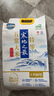 十月稻田 25年新米 限定龙凤山产区 限量发售 绿色特等五常大米 10斤 实拍图