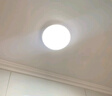 惠普精工吸顶灯led卧室现代简约餐厅中山灯具圆形40cm遥控三色 实拍图