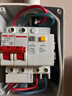 德力西电气空开断路器空气开关漏电保护器DZ47sLE 2P 40A 实拍图
